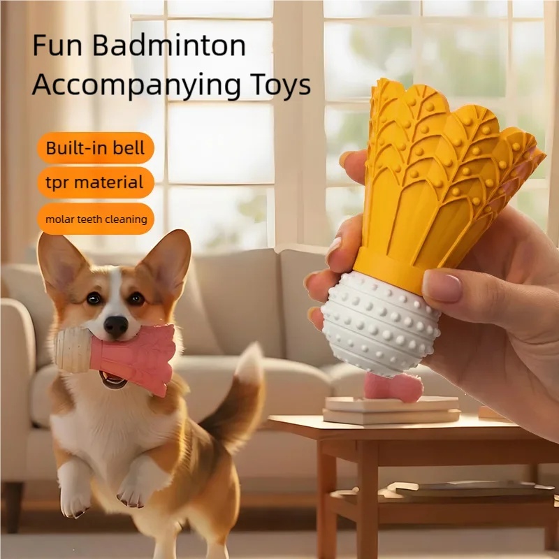 ของเล่นยางรูปทรงแบดมินตันสำหรั - Badminton Xxl บทวิจารณ์และราคา