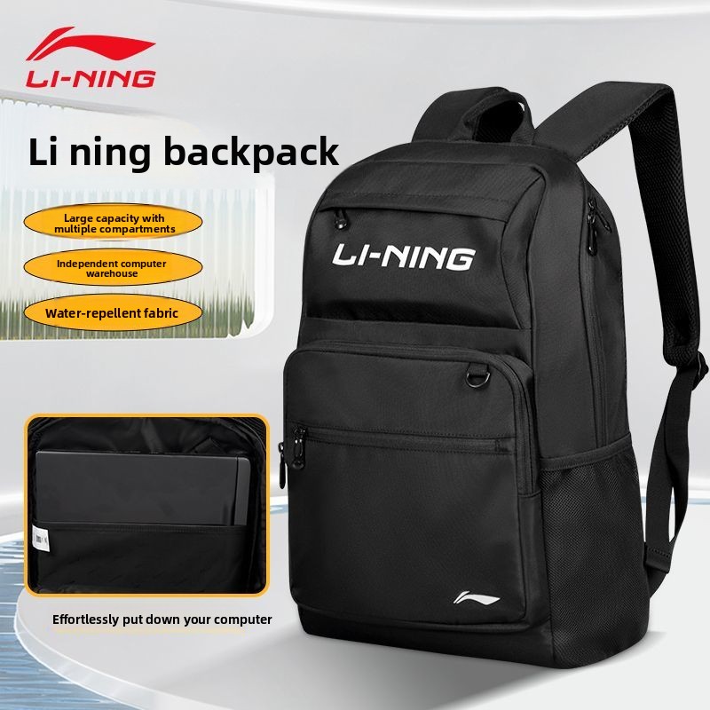 กระเป๋าเป้สะพายหลังแบบมีซับใน, - Badminton Xxl บทวิจารณ์และราคา